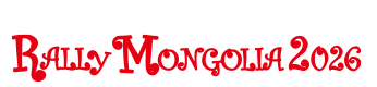 RallyMongolia 2026