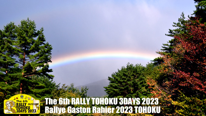 rallytohoku2023-1-20230418--title-photo-2