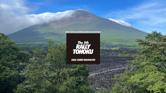 rally-tohoku2022-title-photo-main5
