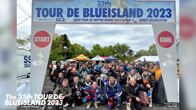 TBI2023-wptitle-day5