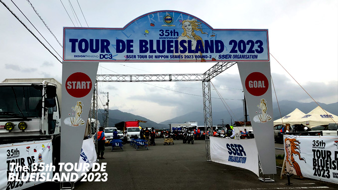 TBI2023-wptitle3