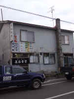 ov-1024.jpg (50557 バイト)